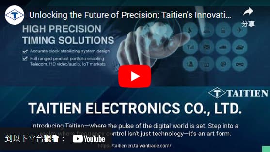 Unlocking the Future of Precision